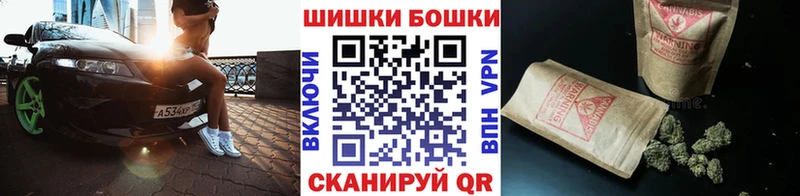 Цена Южно-Сухокумск Кокаин АМФЕТАМИН Конопля ГАШИШ
