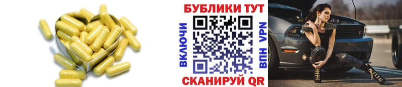 ссылка на мегу tor  Южно-Сухокумск  Экстази таблы  купить закладку 
