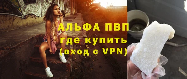 прущий лед Нягань