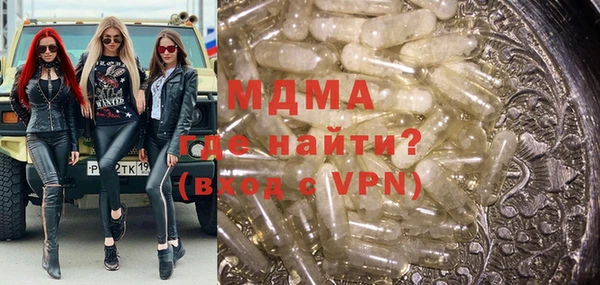 героин Няндома