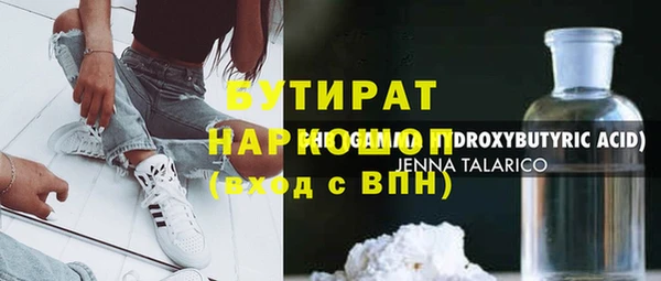 героин Няндома