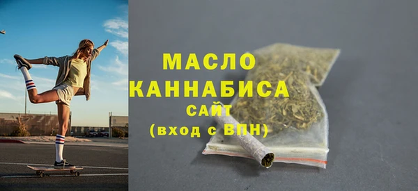 прущая мука Нязепетровск