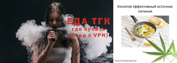 a pvp Аркадак