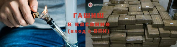кокаин VHQ Балахна