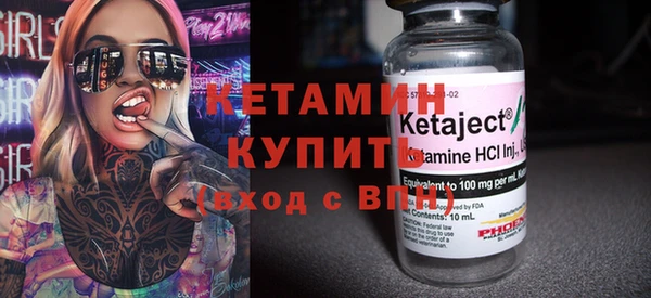 марки lsd Баксан