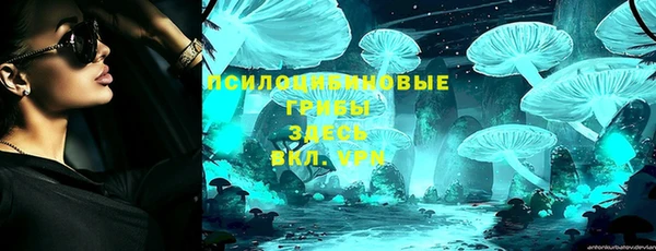 герыч Балабаново