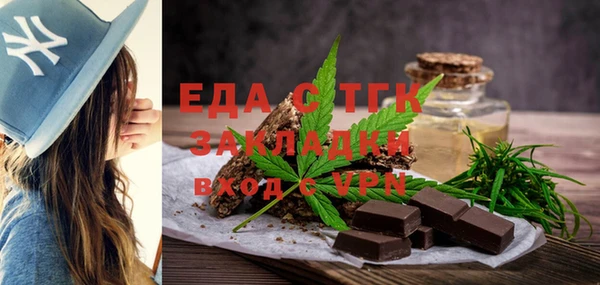 кокаин VHQ Балахна