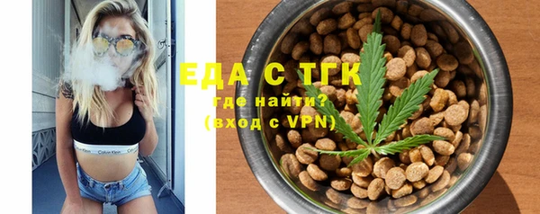 кокаин VHQ Балахна