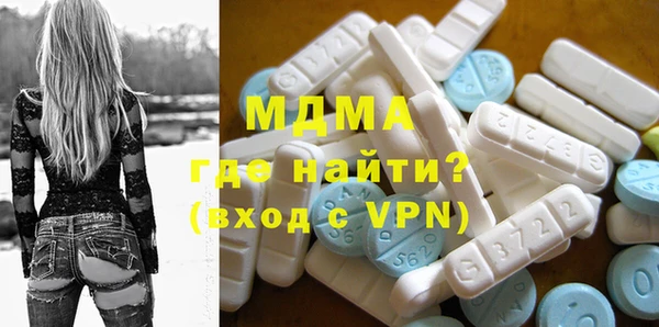 кокаин VHQ Балахна