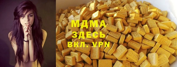 кокаин VHQ Балахна