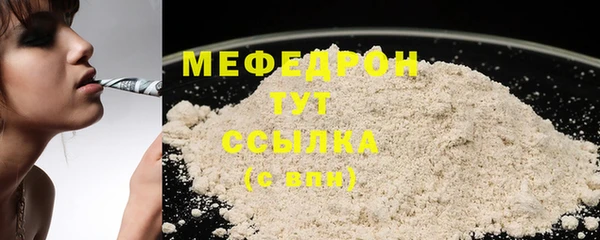 марки lsd Баксан