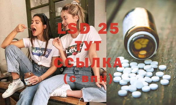 кокаин VHQ Балахна