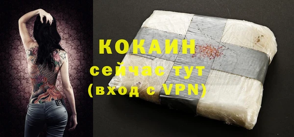 марки lsd Баксан