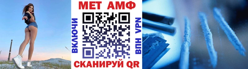 цена наркотик Южно-Сухокумск мориарти наркотические препараты Метамфетамин мет