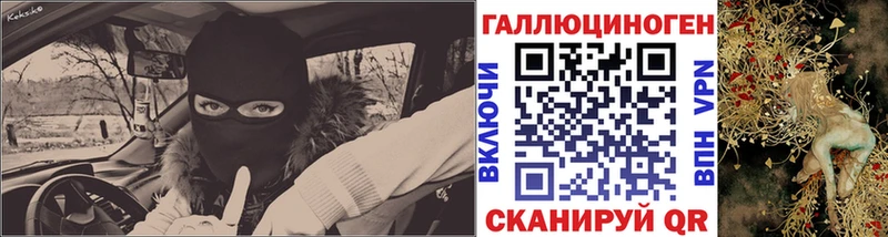 закладки  Южно-Сухокумск  Галлюциногенные грибы MAGIC MUSHROOMS 